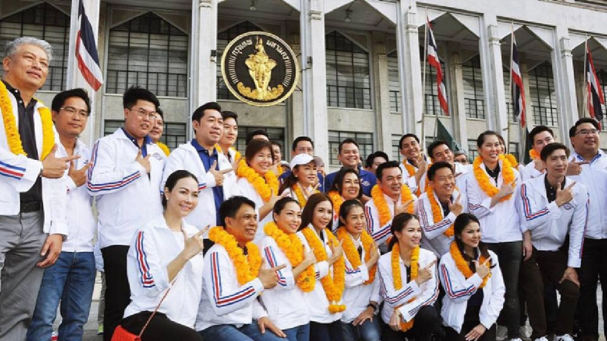 "พรรคพลังประชารัฐ"ประกาศเจตจำนงอยู่ข้างประชาธิปไตย