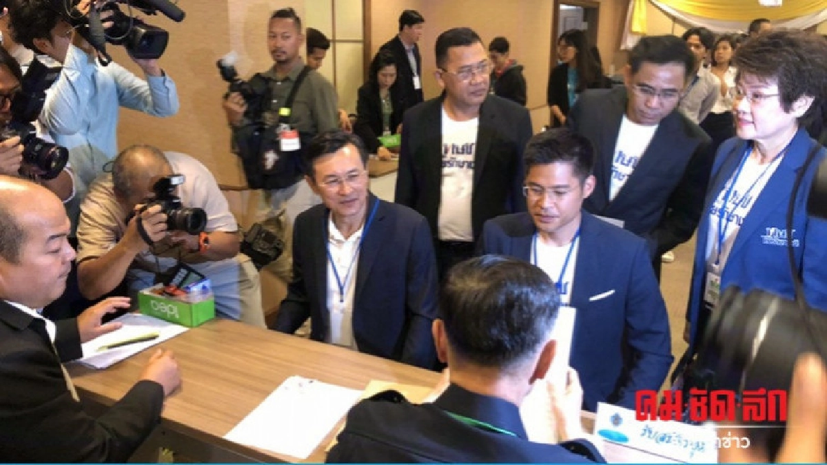 กกต.ตั้งกรรมการไต่สวนปมยุบทษช.