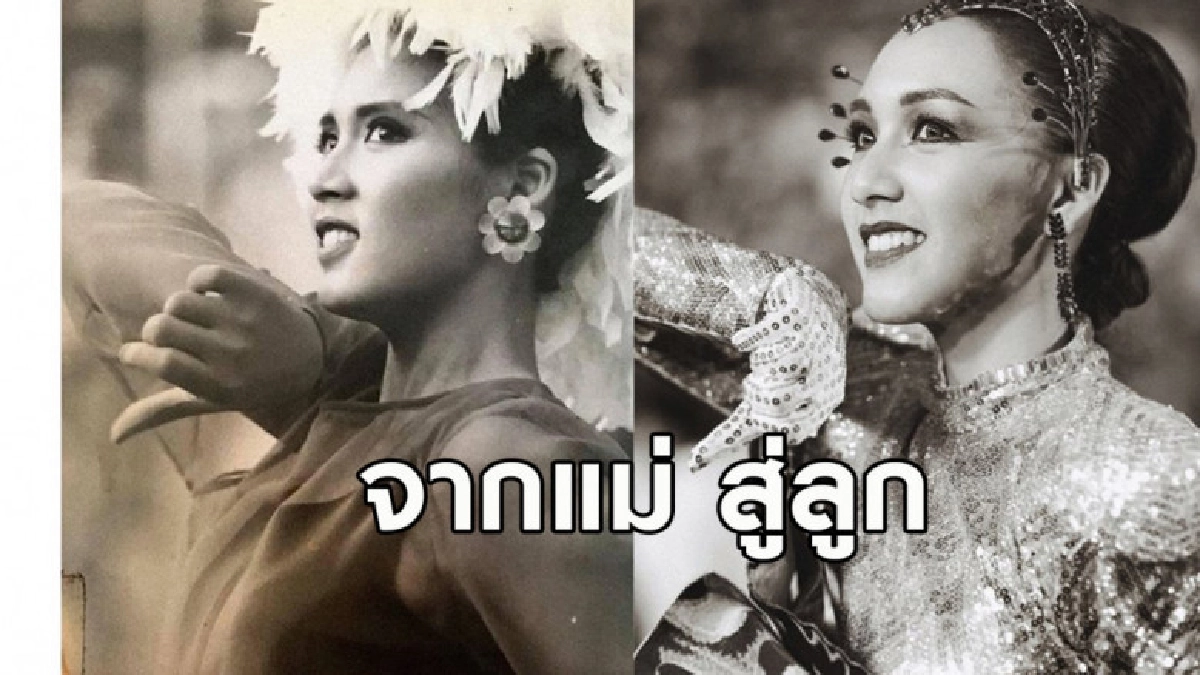สวยมากๆ เชียร์ลีดเดอร์แม่- ลูกคู่แรกของ ม.ธรรมศาสตร์ สวยมากๆ เชียร์ลีดเดอร์แม่- ลูกคู่แรกของ ม.ธรรมศาสตร์