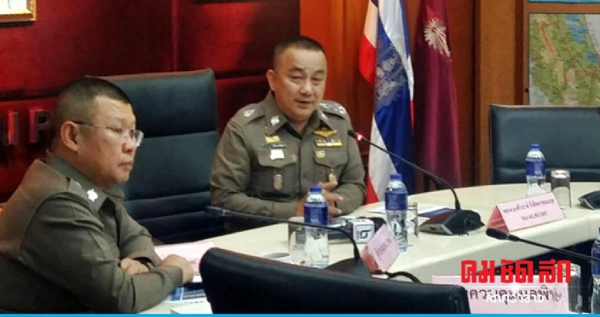 "ศรีวราห์" โต้ข่าวคุมตัว "แกนนำ ทษช." "ศรีวราห์" โต้ข่าวคุมตัว "แกนนำ ทษช."
