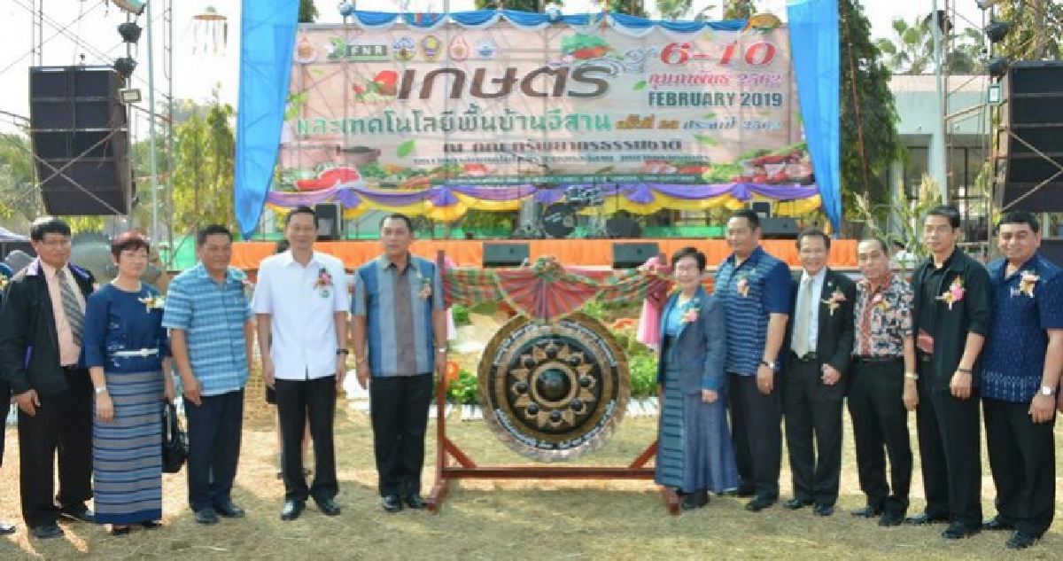 'สภาเอสเอ็มอี'ประเดิมโครงการ SMEs Smart Province 