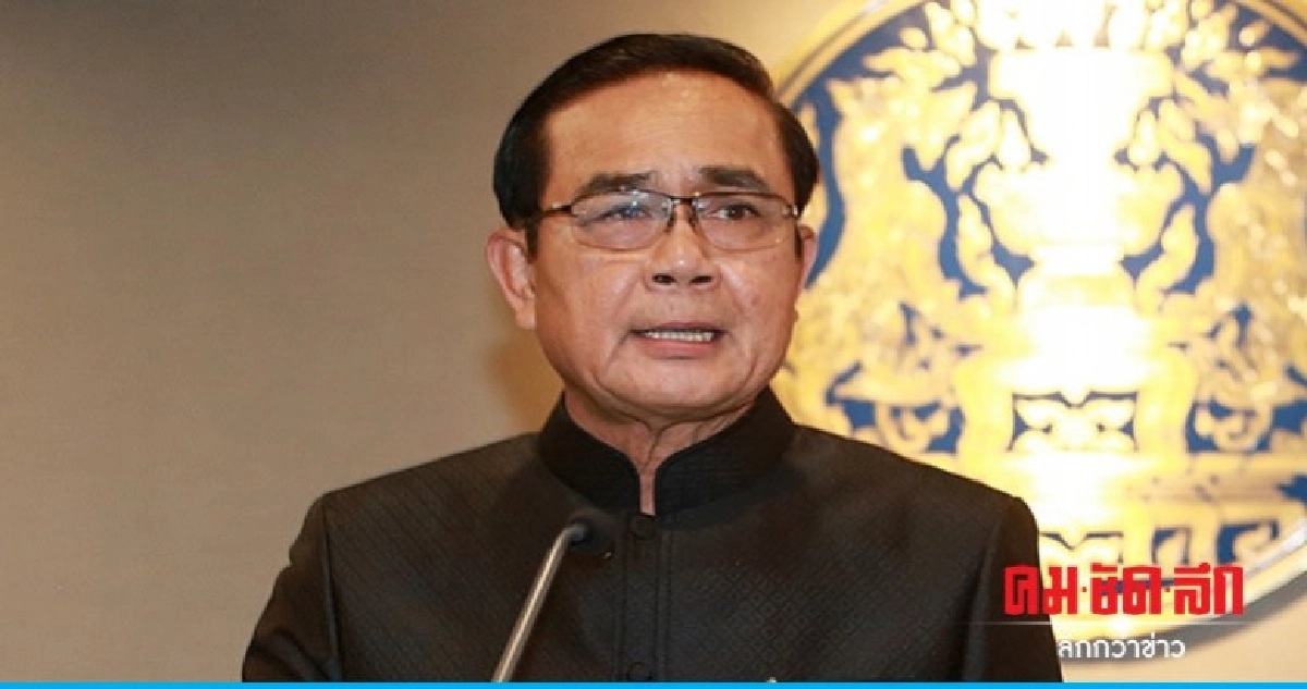 นายกฯ สั่งยกระดับการแก้ปัญหาฝุ่นเป็นวาระแห่งชาติ 