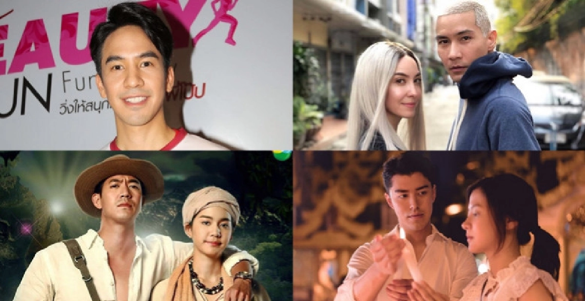 เม้าท์นอกจอ เม้าท์นอกจอ