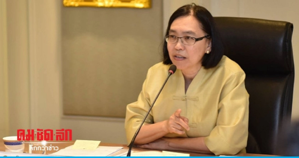 พาณิชย์ยกระดับคุ้มครองปลากัดไทย พาณิชย์ยกระดับคุ้มครองปลากัดไทย
