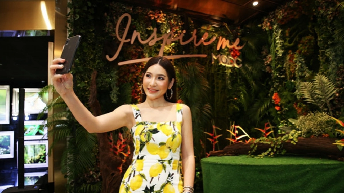 พื้นที่แห่งแรงบันดาลใจ