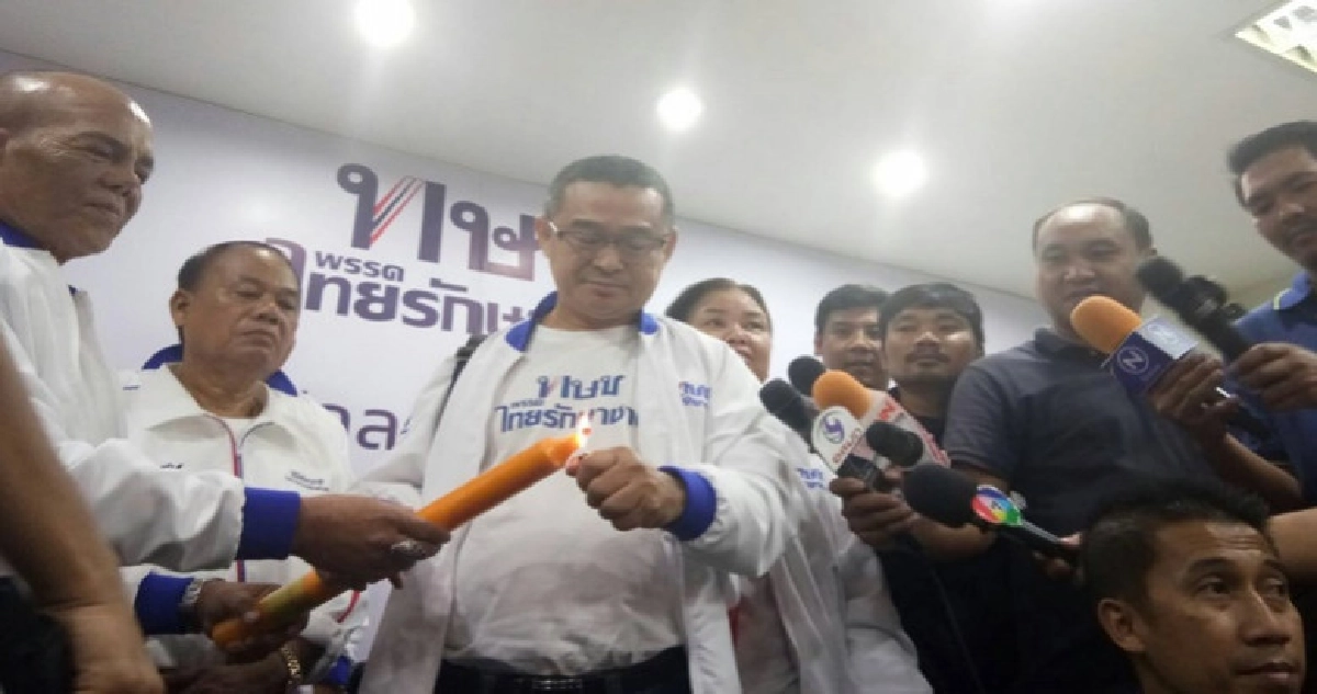 "เรืองไกร"ยื่นศาลรธน.คำร้องกกต.มิชอบ  