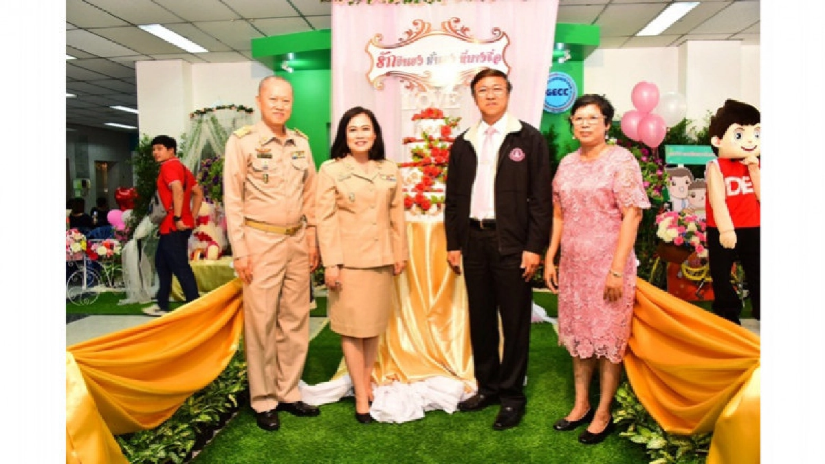 พม. สื่อรัก Infinity of love รักยาวไกล ไร้ความรุนแรง
