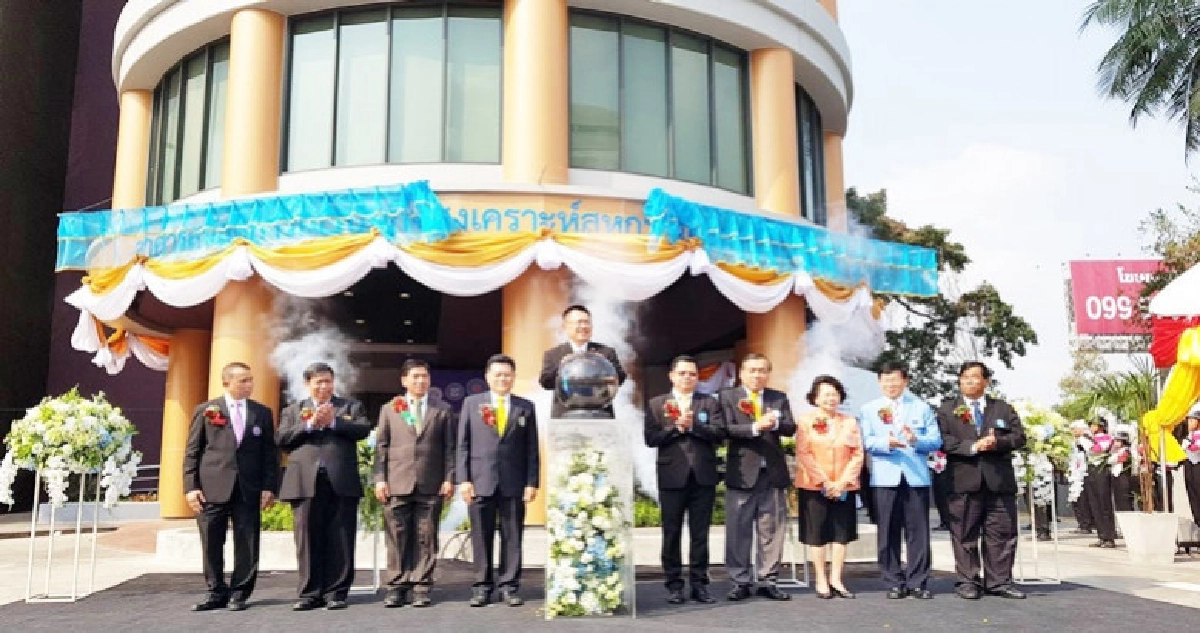 "ฌาปนกิจสงเคราะห์"หมื่นล้านทางเลือกสหกรณ์-ประกันสินเชื่อ "ฌาปนกิจสงเคราะห์"หมื่นล้านทางเลือกสหกรณ์-ประกันสินเชื่อ