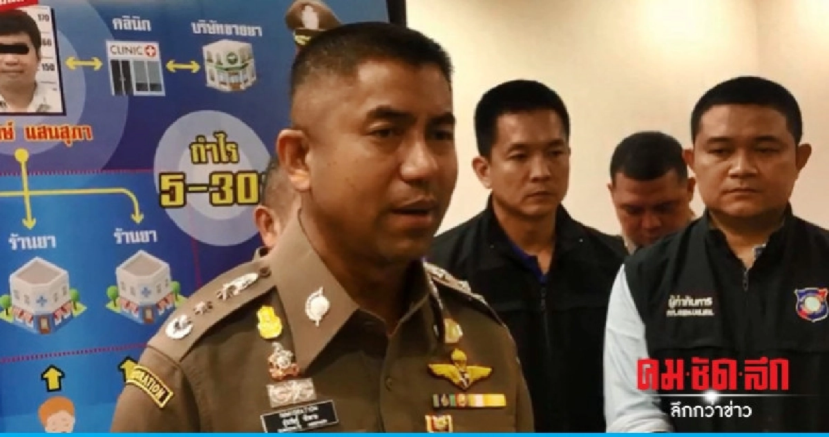 ป้าอัลไซเมอร์โผล่คุนหมิงกลับถึงไทยวันนี้ ป้าอัลไซเมอร์โผล่คุนหมิงกลับถึงไทยวันนี้