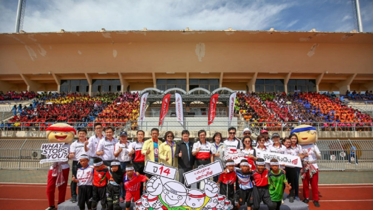 "วิ่ง 31 ขา สามัคคี ปี 14"เฟ้น4ทีมแดนใต้ชิงแชมป์ประเทศไทย