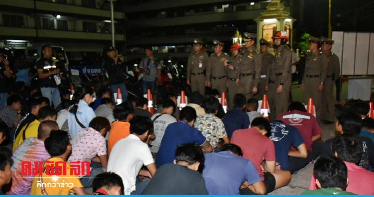 รวบแอดมินเพจ "ฮิปโปรซิ่ง ประเทศนนท์"