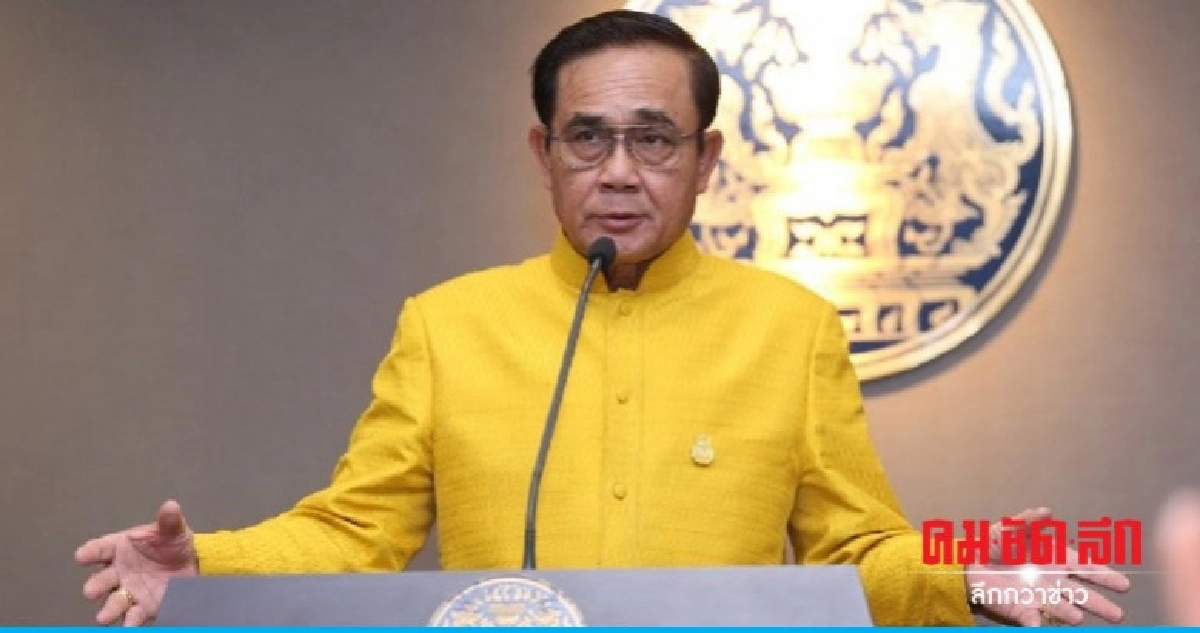 พรรคการเมืองหาเสียงต้องอยู่ในกรอบยุทธศาสตร์ชาติ พรรคการเมืองหาเสียงต้องอยู่ในกรอบยุทธศาสตร์ชาติ