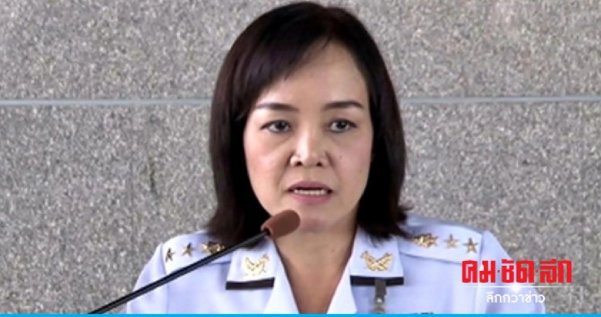 คสช. สั่งจับตาสถานการณ์ห้วง 3 เดือน  