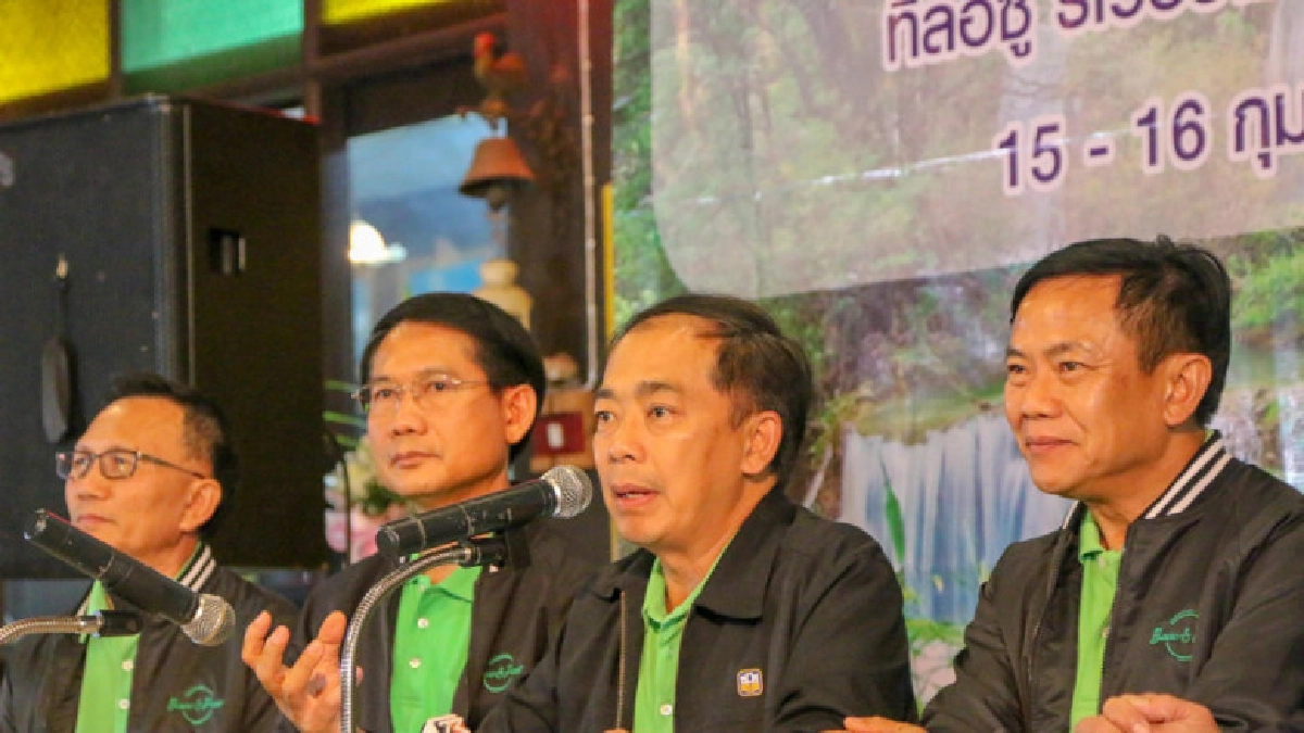 ธ.ก.ส.มุ่งสู่"Go Green" ชูยุทธศาสตร์พัฒนาเกษตรยั่งยืน ธ.ก.ส.มุ่งสู่"Go Green" ชูยุทธศาสตร์พัฒนาเกษตรยั่งยืน