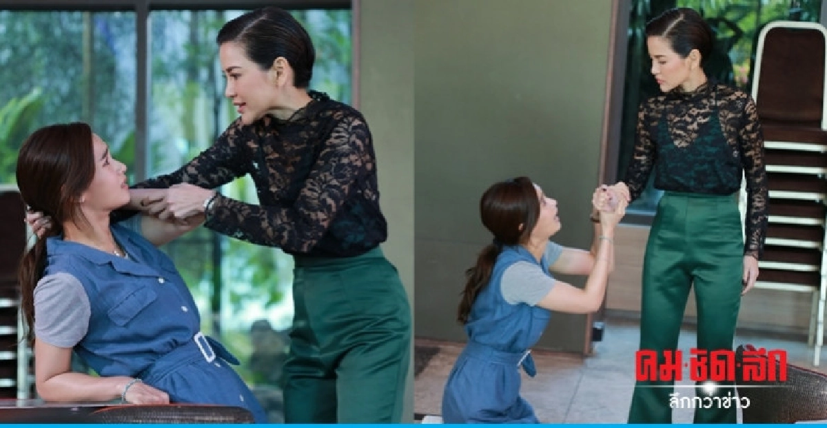 'อ้อม' อารมณ์ขึ้น จิกตบ 'วิว' ไม่ยั้ง