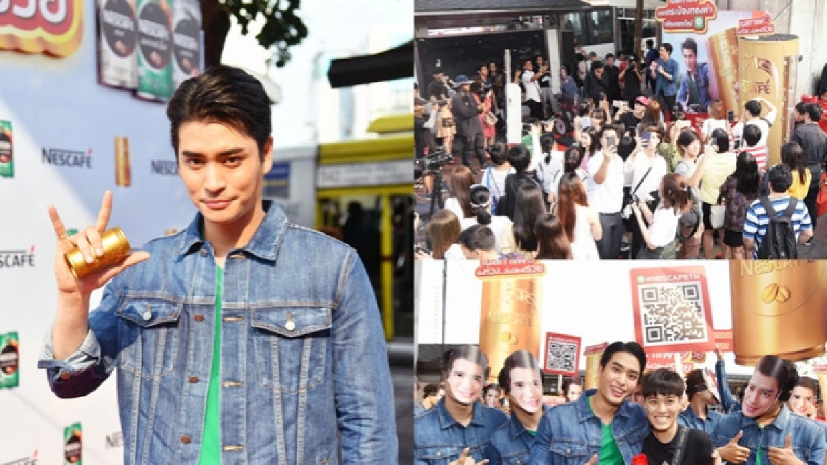 'ปั้นจั่น' บุกแจกโชคทอง 'ปั้นจั่น' บุกแจกโชคทอง