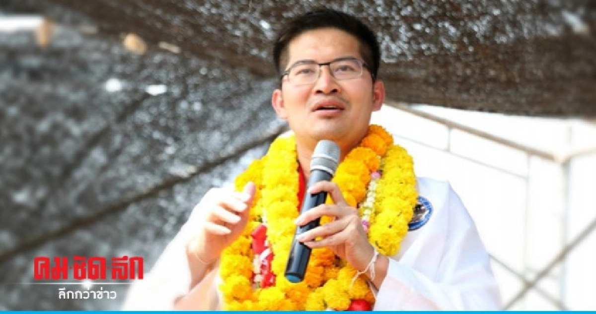 "มงคลกิตติ์" โวยบางพรรคหาเสียงลดกำลังพล หวังชาติอ่อนแอ