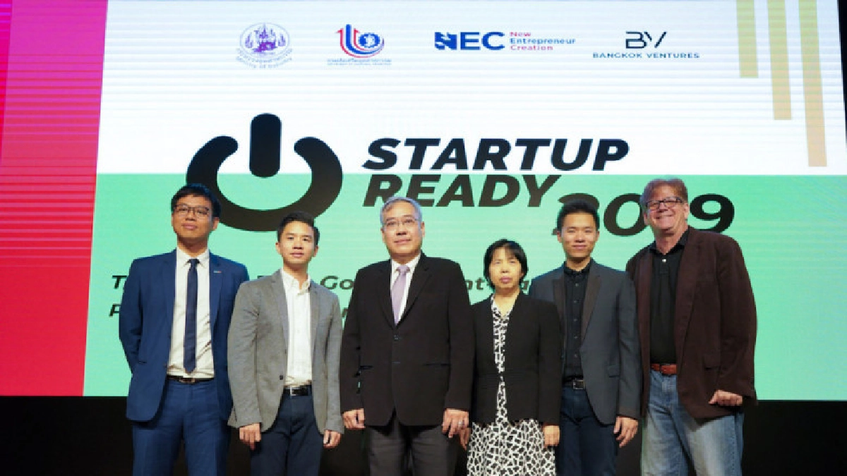 กสอ.ดันผู้ประกอบการไทยรุ่นใหม่ ผ่านโครงการ Startup Ready กสอ.ดันผู้ประกอบการไทยรุ่นใหม่ ผ่านโครงการ Startup Ready
