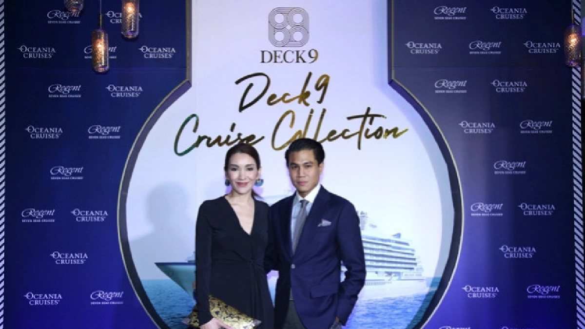 ท่องโลกกว้างไปกับครูซสุดหรู