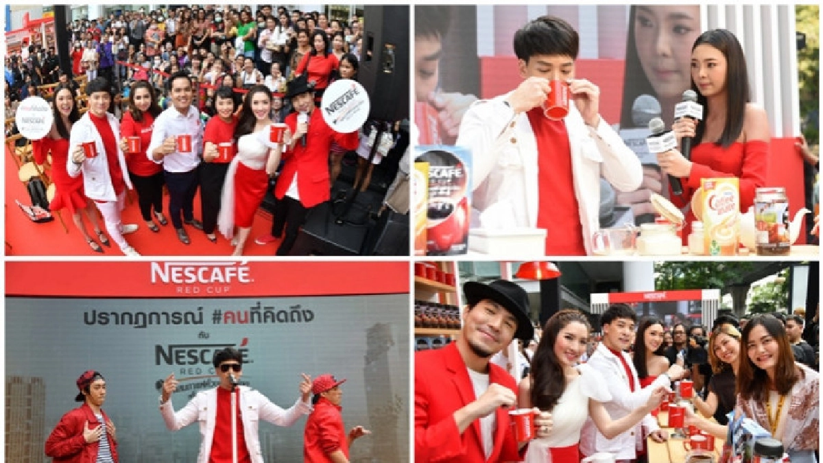 'แอฟ-บี้-เผือก-พรอยมน' สร้างปรากฏการณ์ #คนที่คิดถึง 'แอฟ-บี้-เผือก-พรอยมน' สร้างปรากฏการณ์ #คนที่คิดถึง