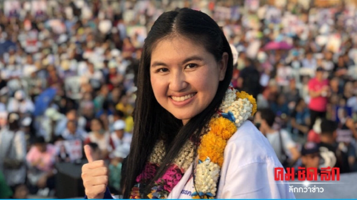 'หมวดเจี๊ยบ' ต้านเปิดเพลง 'หนักแผ่นดิน'