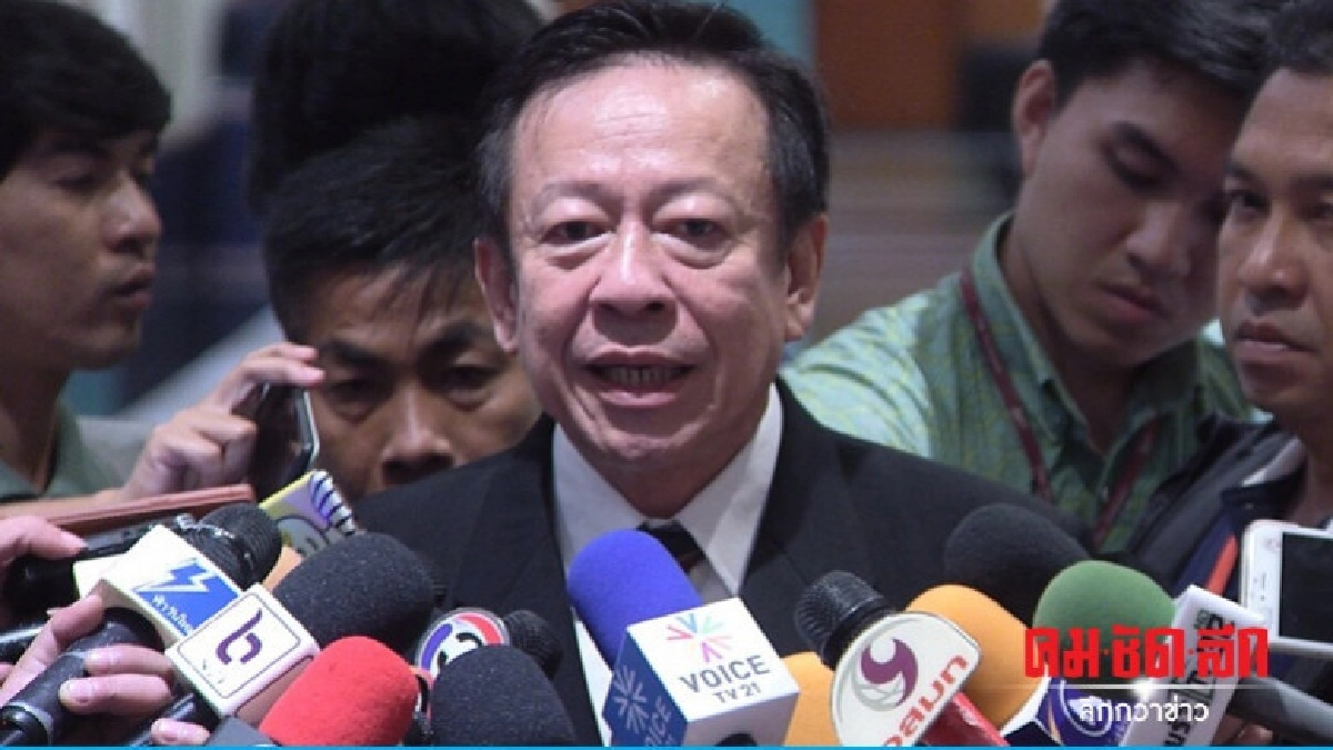 กกต.ย้ำชัดชงศาลรธน.ยุบ "ทษช" หลักฐานชัด กกต.ย้ำชัดชงศาลรธน.ยุบ "ทษช" หลักฐานชัด