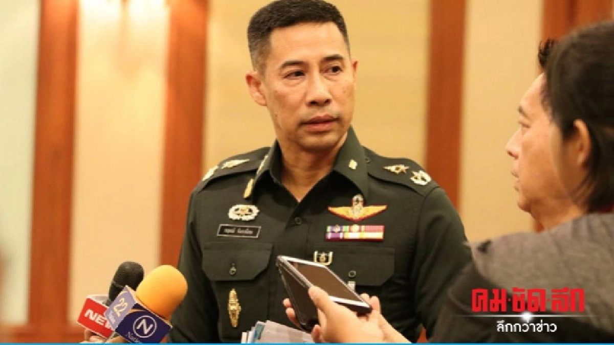 "ติงพรรคการเมือง" ชูนโยบายยุบ "กองทัพไทย" "ติงพรรคการเมือง" ชูนโยบายยุบ "กองทัพไทย"