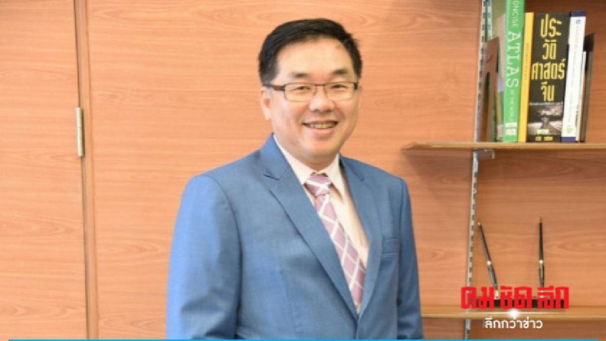 คุก 2 ปี"หมอวิชัย"ไอเฟค ฟ้องเท็จ"สิทธิชัย"โกงขายที่