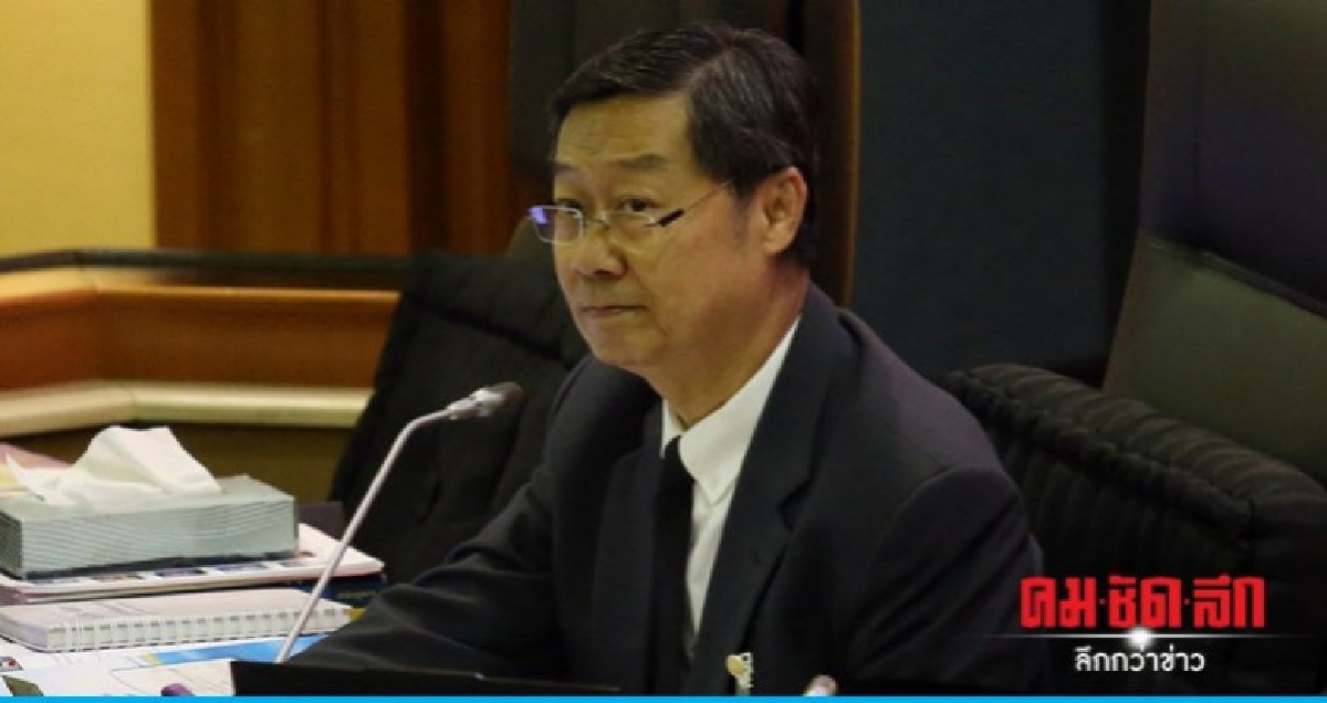 "สุรชัย" เซ็นต์เสนอให้ "ห้องประชุมทีโอที" ใช้ประชุมรัฐสภา