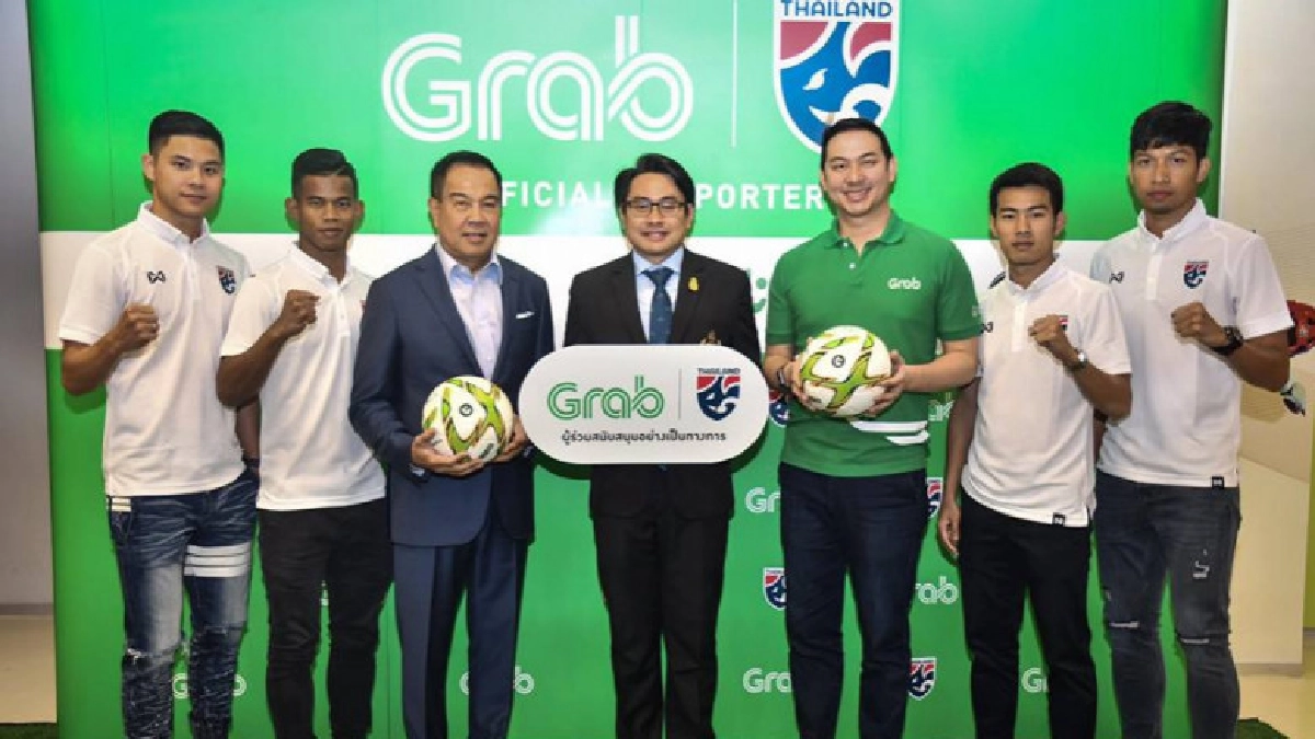 "แกร็บ"เปิดตัวเป็นผู้สนับสนุนฟุตบอลทีมชาติไทย "แกร็บ"เปิดตัวเป็นผู้สนับสนุนฟุตบอลทีมชาติไทย