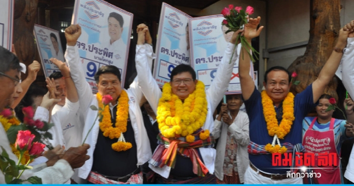 "สุวิทย์" ชู "บิ๊กตู่" เป็น นายกฯ คนโคราช "สุวิทย์" ชู "บิ๊กตู่" เป็น นายกฯ คนโคราช
