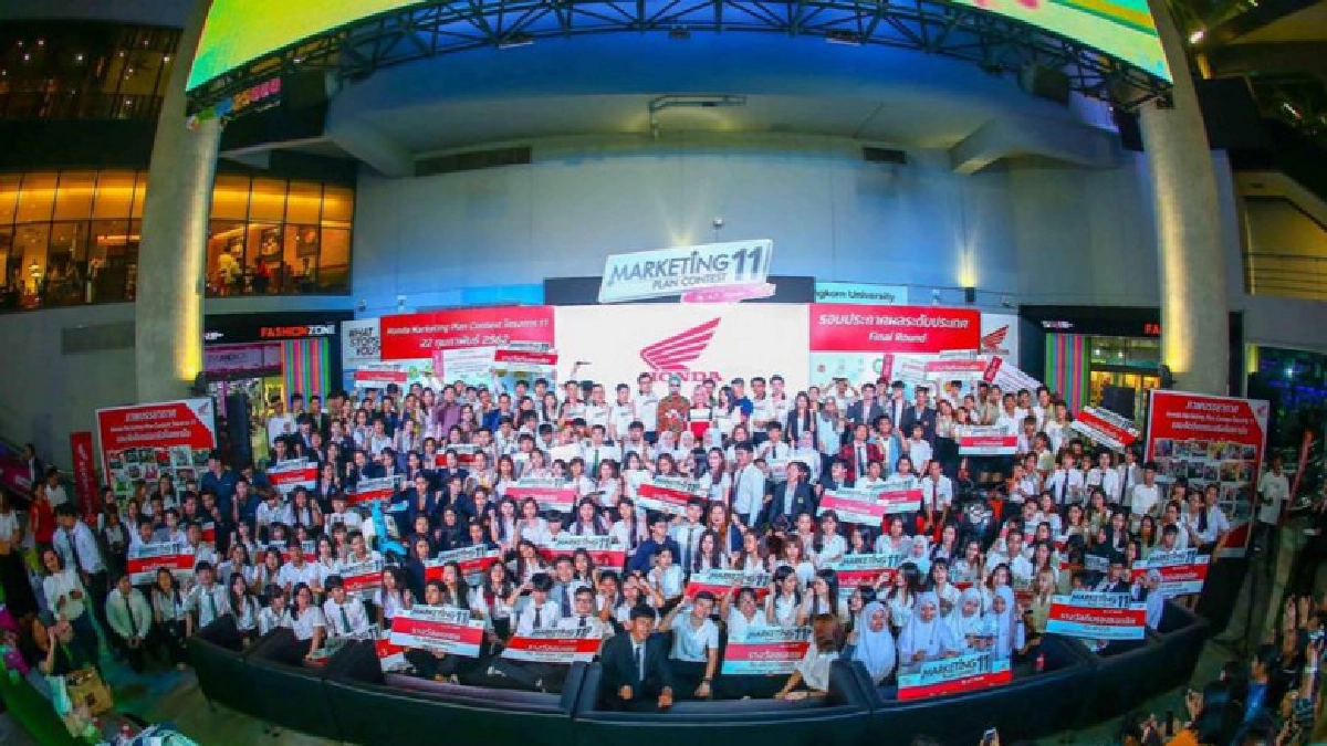 "เอ.พี. ฮอนด้า"มอบรางวัล"Marketing Plan Contest โครงการ 11"