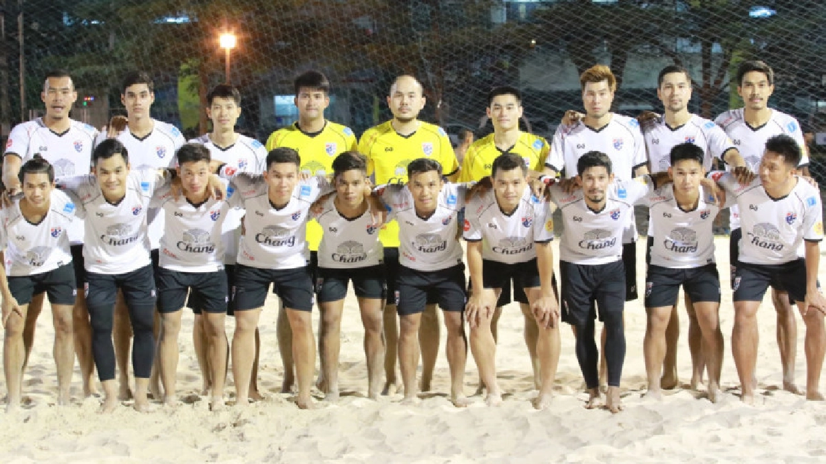 เปิดโผ 14 แข้ง ฟุตบอลชายหาดทีมชาติไทย เปิดโผ 14 แข้ง ฟุตบอลชายหาดทีมชาติไทย