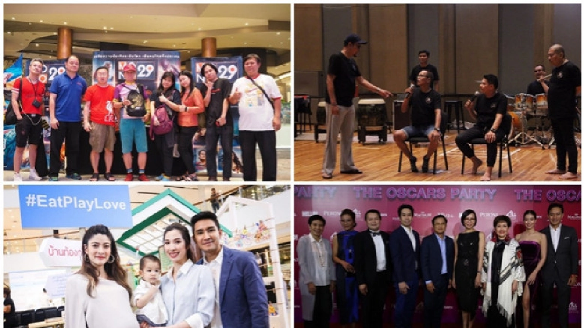 เสิร์ฟข่าวเม้าท์แตก เสิร์ฟข่าวเม้าท์แตก