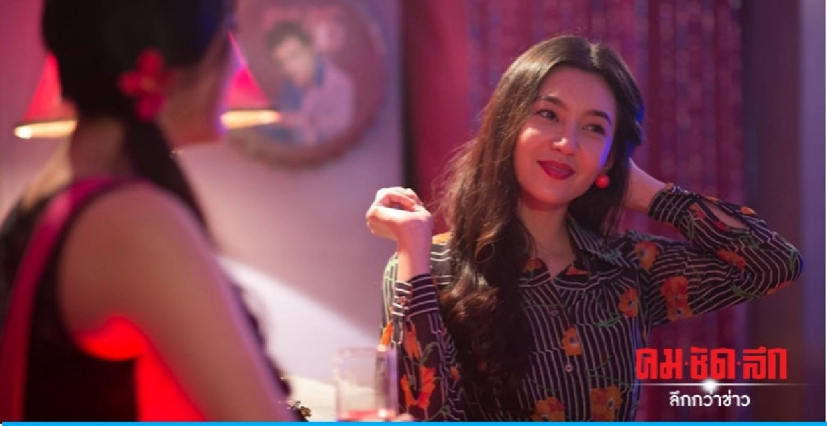 สิ้นสุดการรอคอย 'กรงกรรม' ลงจอคืนนี้ (26 ก.พ.) สิ้นสุดการรอคอย 'กรงกรรม' ลงจอคืนนี้ (26 ก.พ.)