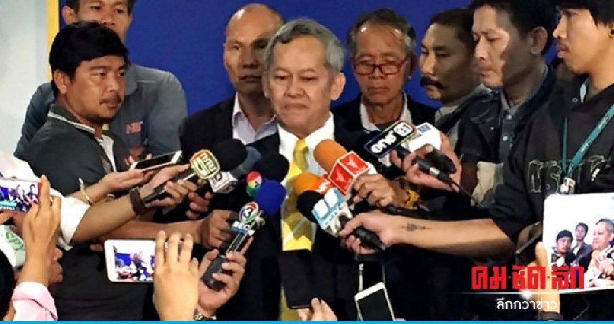 พ.ร.บ.ข้าว แท้งแล้ว ! พ.ร.บ.ข้าว แท้งแล้ว !