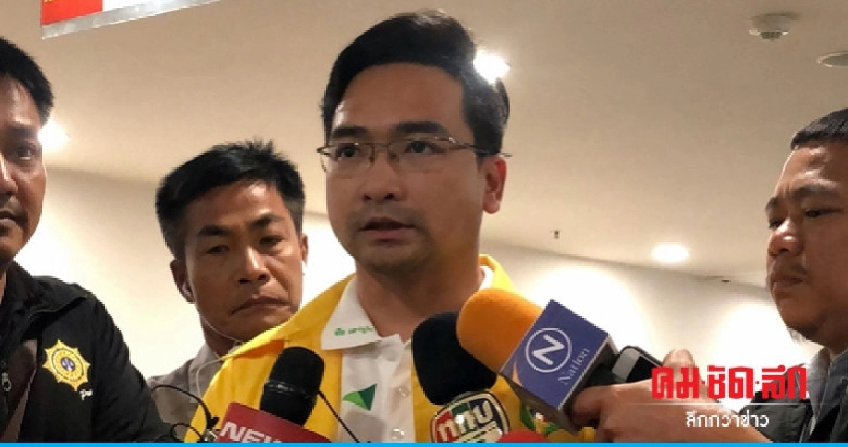 ดีเบตประชันนโยบาย เวทีกกต.เริ่มแล้ว