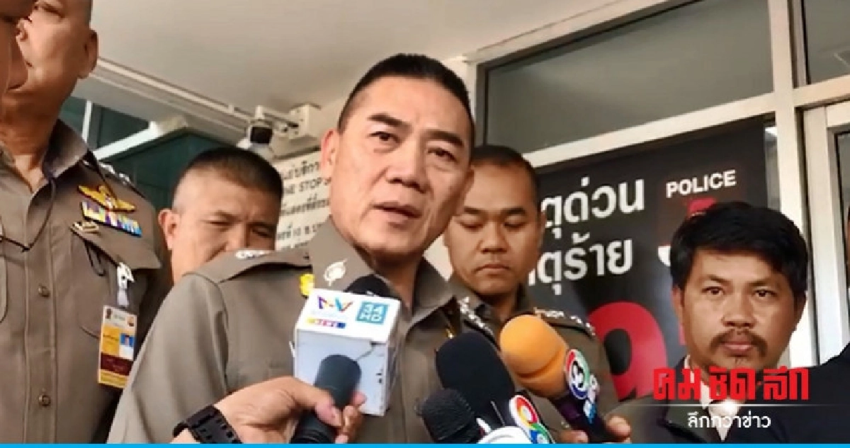ผบ.ตร. ประชุมติดตามคดีฆ่าฝังดินหมกบ้านหรู