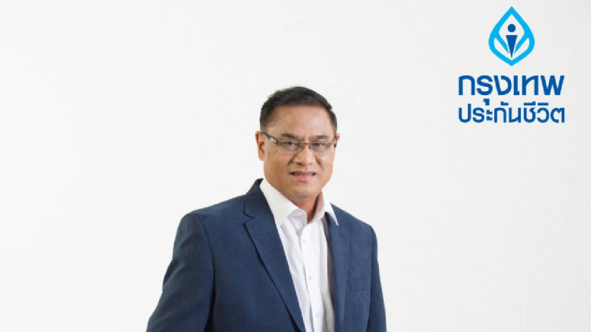กรุงเทพประกันชีวิต เผยผลการดำเนินการไตรมาส 4/2561 กรุงเทพประกันชีวิต เผยผลการดำเนินการไตรมาส 4/2561