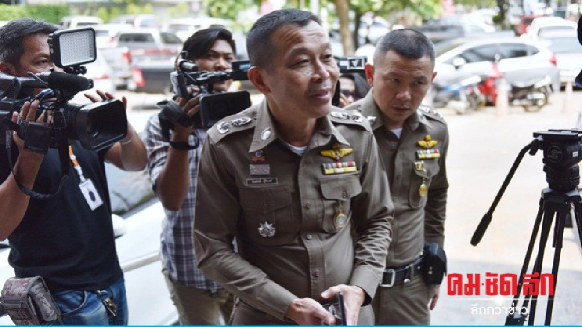 โยน ราชทัณฑ์แจงฉี่ม่วง "แก๊งอันธพาล" ถล่มมัธยมวัดสิงห์ โยน ราชทัณฑ์แจงฉี่ม่วง "แก๊งอันธพาล" ถล่มมัธยมวัดสิงห์