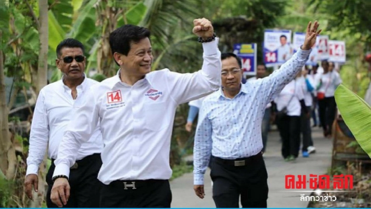 พปชร.ลั่น แก้ปัญหานักเลง "บางบอน-หนองแขม" พปชร.ลั่น แก้ปัญหานักเลง "บางบอน-หนองแขม"