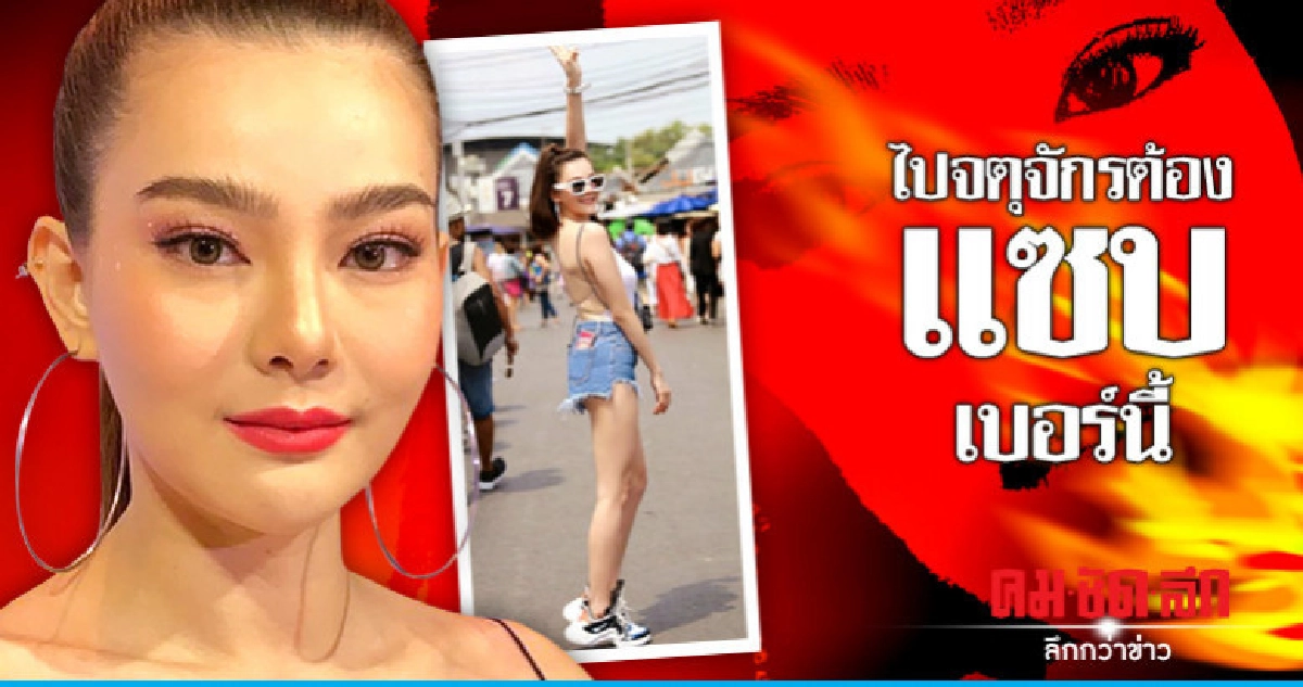 'ดิว' ปลื้มแต่งเป็นตัวเองกระแสดี 'ดิว' ปลื้มแต่งเป็นตัวเองกระแสดี