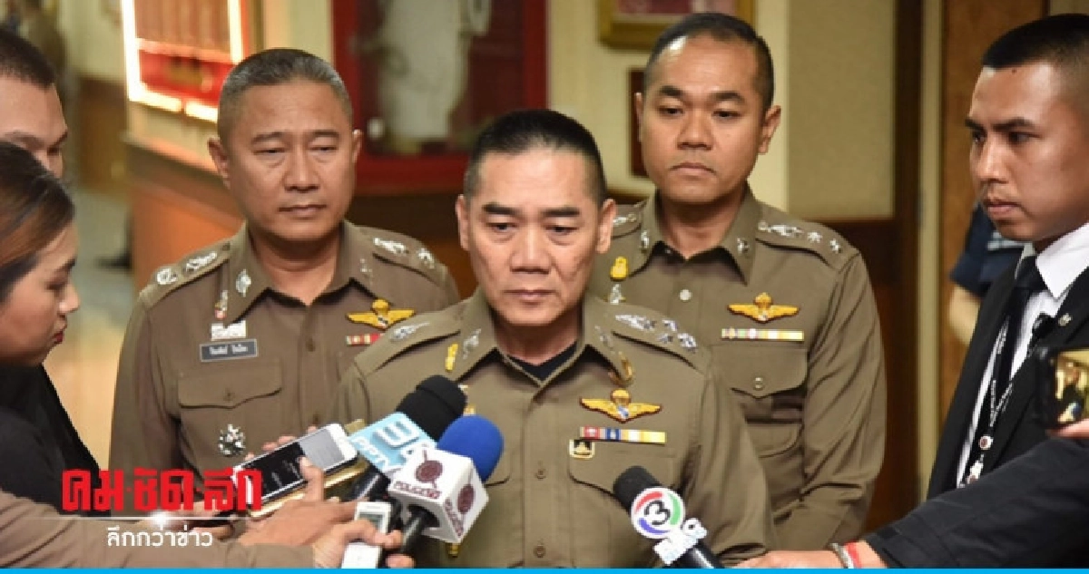 ผบ.ตร. ตำหนิ ผกก.สน.หนองค้างพลู คดีชิงถุงเงิน ผบ.ตร. ตำหนิ ผกก.สน.หนองค้างพลู คดีชิงถุงเงิน