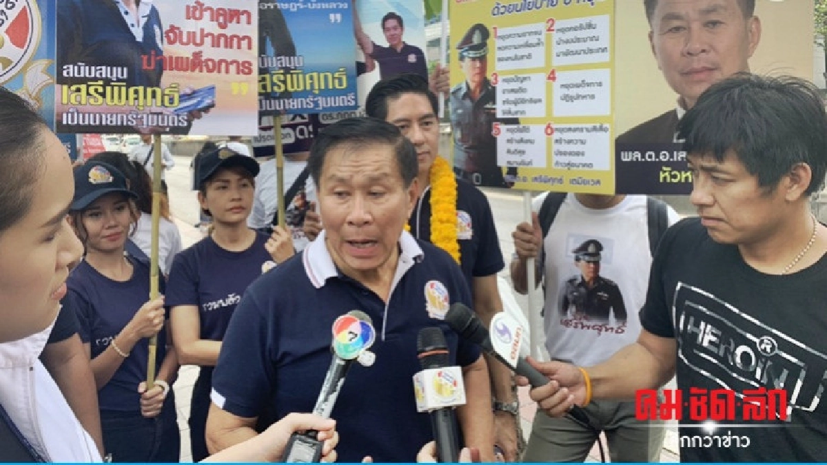 "เสรีพิศุทธ์" ย้ำมีหัวมีมันสมอง พร้อมบริหารประเทศ "เสรีพิศุทธ์" ย้ำมีหัวมีมันสมอง พร้อมบริหารประเทศ