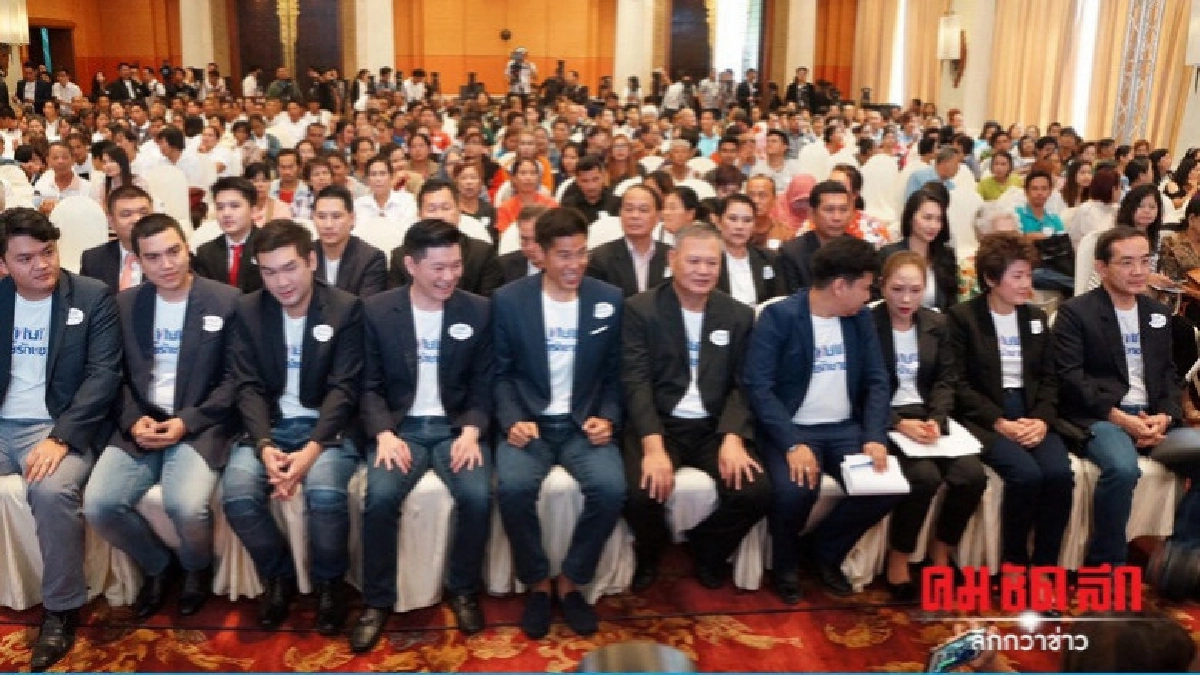ศาลรธน.กำชับสื่อให้เคร่งครัดระเบียบศาล ศาลรธน.กำชับสื่อให้เคร่งครัดระเบียบศาล