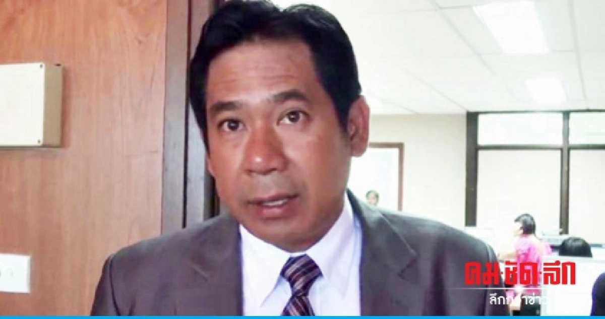 "ศักดา" แจงเหตุโดนลบออกกลุ่มไลน์เพื่อชาติ