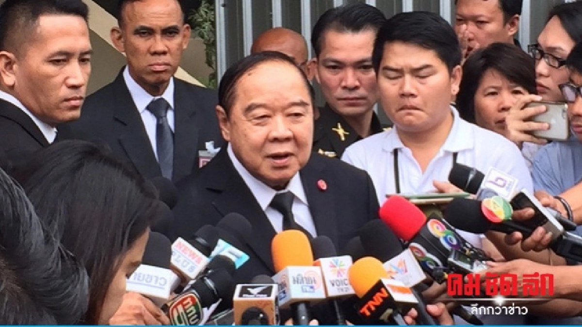 " ประวิตร" ยัน คัดชื่อ สว.เสร็จก่อน 9 มี.ค.นี้ " ประวิตร" ยัน คัดชื่อ สว.เสร็จก่อน 9 มี.ค.นี้
