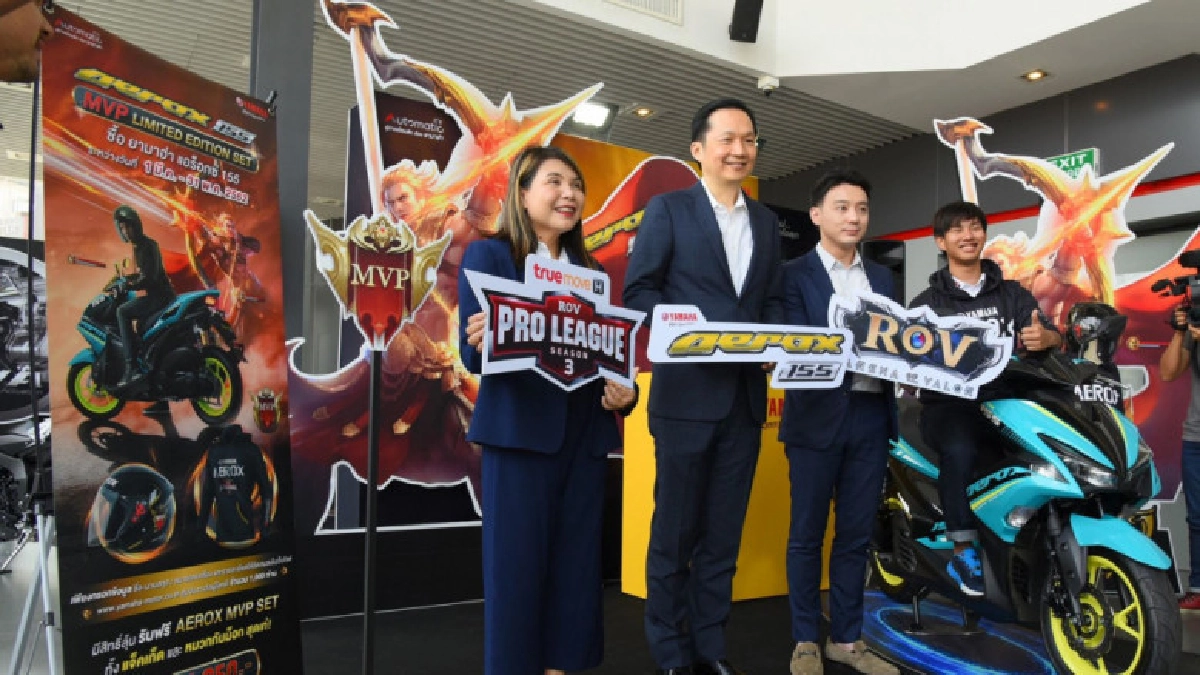 "ยามาฮ่า"พร้อมลุย eSport สนับสนุน Pro League SS.3 "ยามาฮ่า"พร้อมลุย eSport สนับสนุน Pro League SS.3