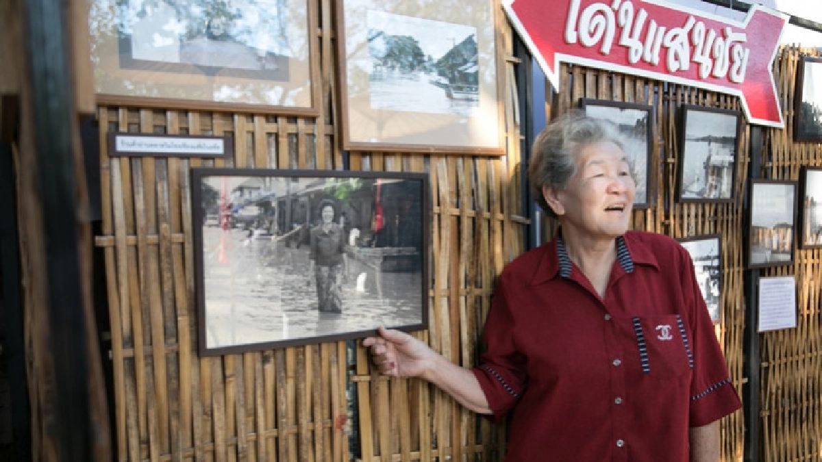 ปิ๊กเมืองเก่ารำลึก"เชียงแสน"