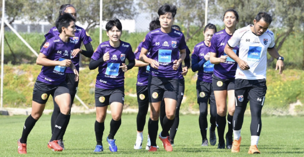 "ชบาแก้ว" ดวลไนจีเรีย ชิงที่ 7 "ไซปรัสคัพ" "ชบาแก้ว" ดวลไนจีเรีย ชิงที่ 7 "ไซปรัสคัพ"